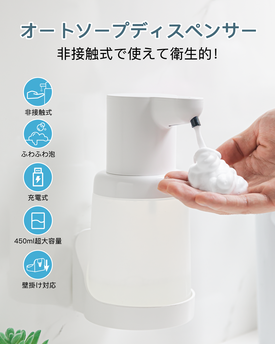 スク水 ローションボーリング 泡立て石鹸ディスペンサー - ハンドソープディスペンサー|自動発泡ハンドソープディスペンサー|トイレの掃除のためのクリーナーの泡立ち(Amazon|Alipis 黒ソープディスペンサー シャンプーボトル ガラス 泡立て石鹸 ポンプボトル キッチンソープ ハンドソープ ボトル ...